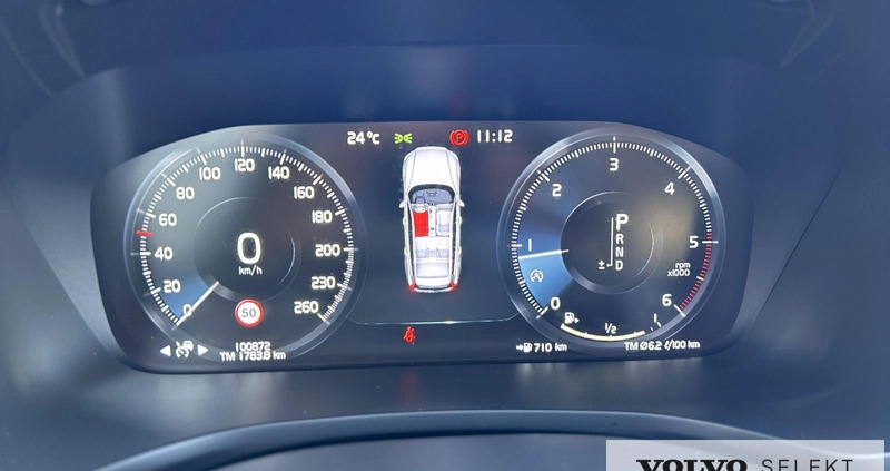 Volvo V60 cena 136900 przebieg: 100871, rok produkcji 2020 z Suwałki małe 254